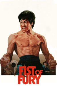 Poster for the movie "Fist of Fury"