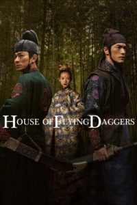 Poster for the movie "House of Flying Daggers"
